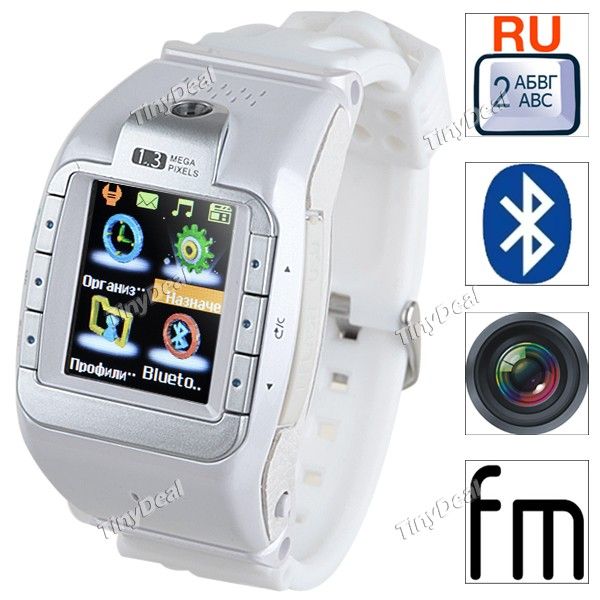 Mobile Cell Phone with Bluetooth Camera P07-388J